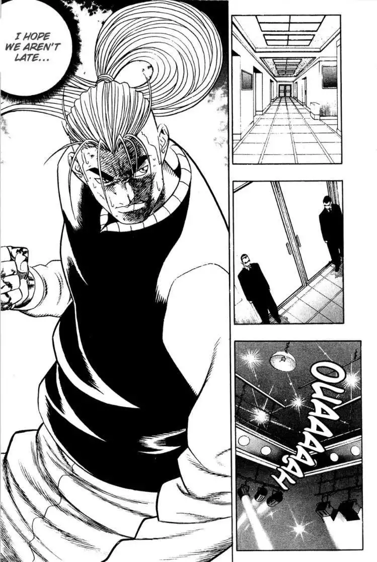 Player Kill Chapter 47 14